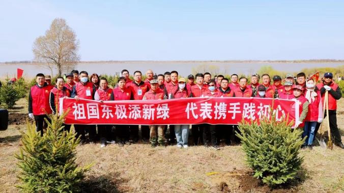 我市開展“建綠色家園?創文明城市”義務植樹志愿服務活動
